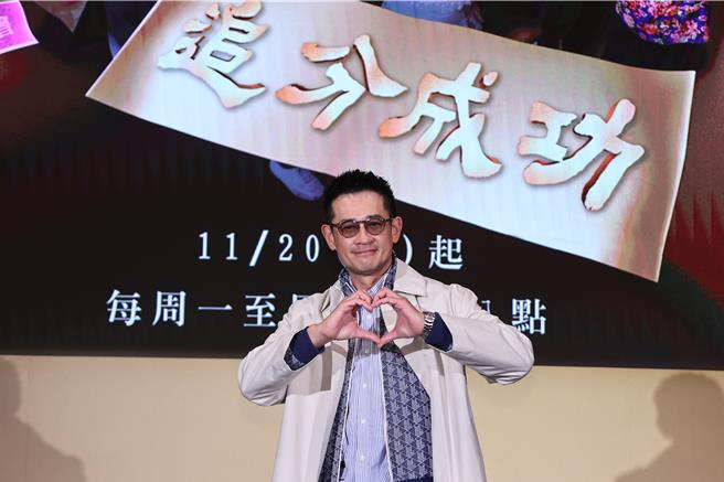 柯叔元劇中有場驚心動魄在山裡的飆車戲。（羅永銘攝）