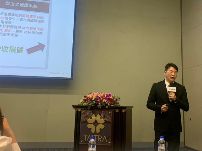 瑞祺电17日举办法说，乐观看待明年营运动能，图为瑞祺电总经理洪德富。图／陈昱光