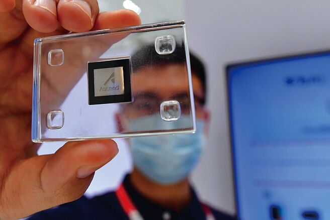 上海美国商会会长郑艺希望美国科技出口限制应有明确界定，否则会令企业无所适从。（中新社）