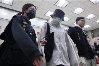 幫吳季穎簽賭遭送辦 網紅前女友全說了