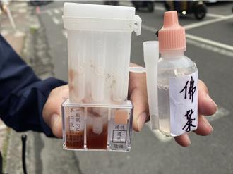 毒水佯装佛茶被抓包 新北男卸责给母！诓称可保平安、挡罚单