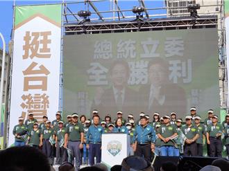 藍白合卡關！ 蔡英文諷「藍白分」分權位 分利益