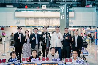 机捷将迎第1亿5000万乘客 放送台味《望春风》催生