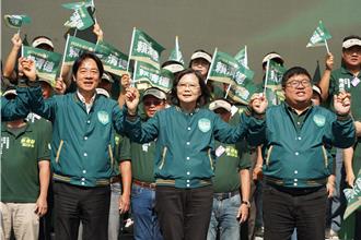 賴清德、蔡易餘聯合競總成立 蔡英文喊得票7成