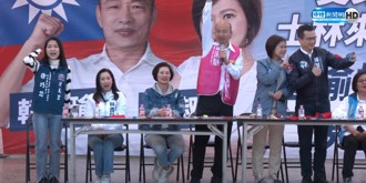 韓院長來了！韓國瑜轟綠「人性貪婪」喊：改變台灣命運