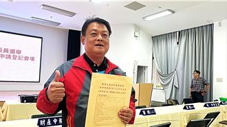 民眾党首推山原立委人选 布农族胡黄广文低调领表