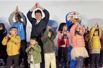 戶外電影夜！ 林思銘競總親子同樂歡笑不斷