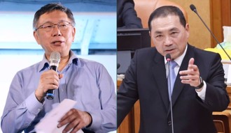 藍白卡關 他舉球賽為例出這招：再比1局 先說清楚「這事」