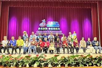 歡慶國際身障日 金門表揚身心障礙者與照顧者楷模