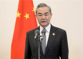 习近平美国行 王毅：运筹大国关系的「大手笔」