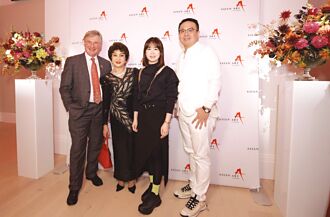 倫敦亞洲藝術週 墨海樓展區吸睛