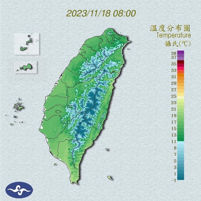 中央气象署预报指出，今日强烈大陆冷气团影响，各地为多云到晴，仅东南部有零星短暂雨；气温方面，白天苗栗以北及宜花高温１８到２０度，整天偏冷，臺中至嘉义及臺东２２至２４度，南高屏２５至２６度，入夜后嘉义以北及宜花约１２至１４度，其他１５至１７度，空旷地区及近山区气温会再低１、２度，此波冷气团将持续影响至明天（１９日）清晨。（翻摄自中央气象署／林良齐台北传真）