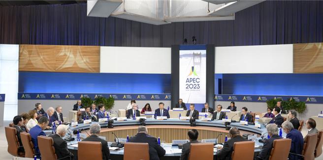 习近平APEC坚持创新驱动、开放导向、绿色发展、普惠共用。（新华社）