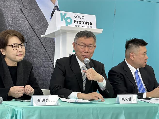 民眾党总统参选人柯文哲。（杨亚璇摄）