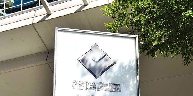 裕隆汽车三宝裕隆、裕日车及中华车看明年车市较今年保守，将减少约4.2％至45万辆。图／本报资料照片