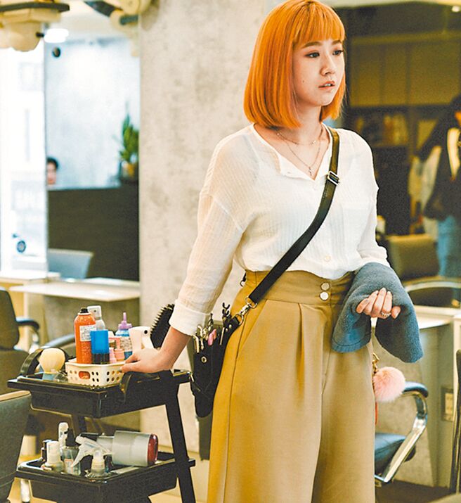 方志友以《本日公休》让观眾看见不一样的她。（威视提供）