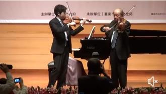 奇美創辦人許文龍離世 小提琴家黃俊文感念他出借名琴