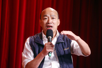 霍去病在賣滷肉飯？韓國瑜嘆108課綱「把根切斷了」