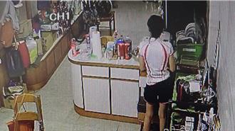 家中钱财老是遭窃 警调监视器一看竟是她偷的