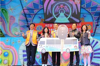 國際獅子會捐贈新巴士 提升石碇偏鄉交通量能