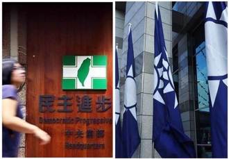 4選區立委選戰民調曝光 綠營選將被藍軍打趴