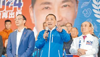 新聞透視》合則兩利 別再玩數字遊戲