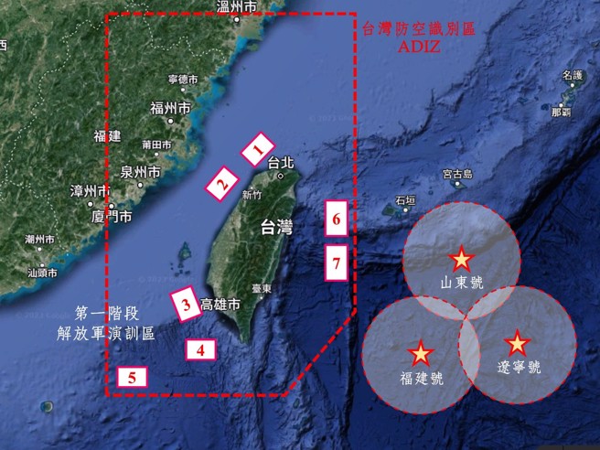 图一：模拟解放军于台湾周遭所划定演训区域示意图（作者王志鹏绘制）