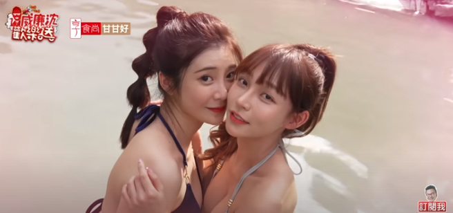 林襄和咪雅拍攝女女風格照片。（圖／威廉沈歡樂送 YT）