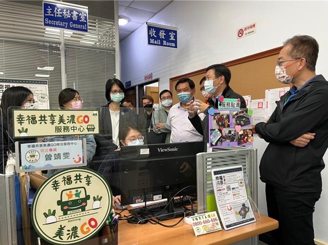 「幸福共享高雄GO」平台可在美濃、杉林、內門、六龜等偏鄉行政區公所、戶政事務所、里辦公室、醫院、長照站以及電話、LINE等多元管道提供叫車服務。（高雄市交通局提供／任義宇高雄傳真）