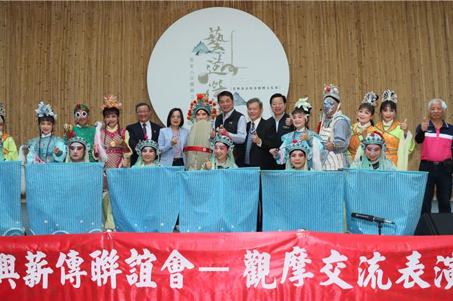 苗栗縣長鍾東錦到場共襄盛舉。（苗栗縣政府提供／李京昇苗栗傳真）