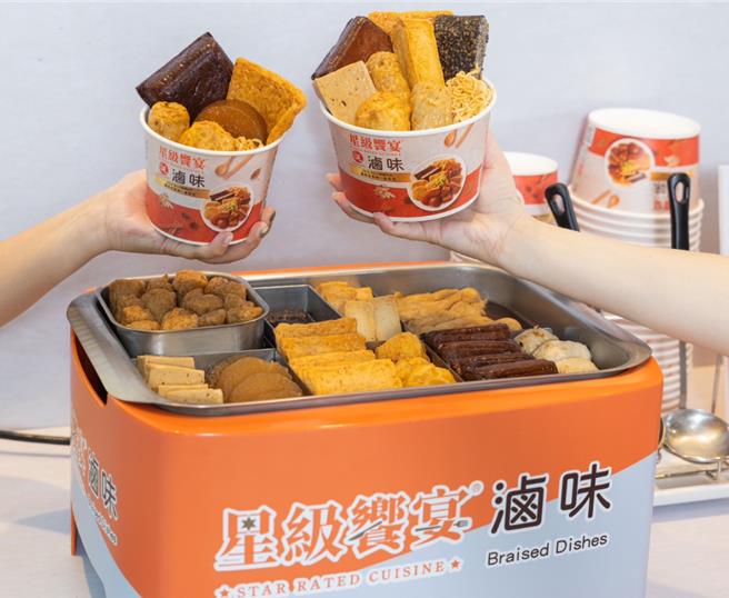 7-11「星级飨宴-滷味」已陆续于全台4000间门市贩售，新品包括「香滷大豆干」、「韩式辣味鱼糕」、「香浓芋头烧」，22元起。（7-11提供／朱世凯台北传真）