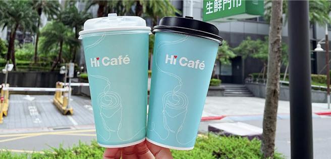莱尔富限时Hi Café大杯蜂蜜风味拿铁、大杯热醇脆黑糖拿铁任选2杯88元。（莱尔富提供／朱世凯台北传真）