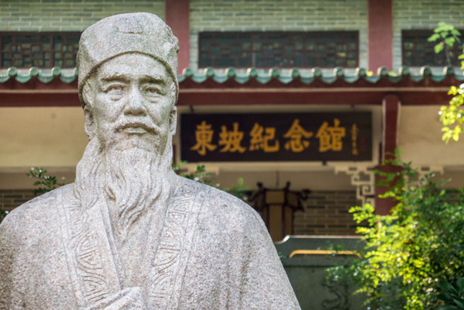 大陆四川一处村庄有一块地被称作「苏坟园」，当地人口耳相传为宋代大文豪苏轼的家族墓园。(示意图/达志影像)