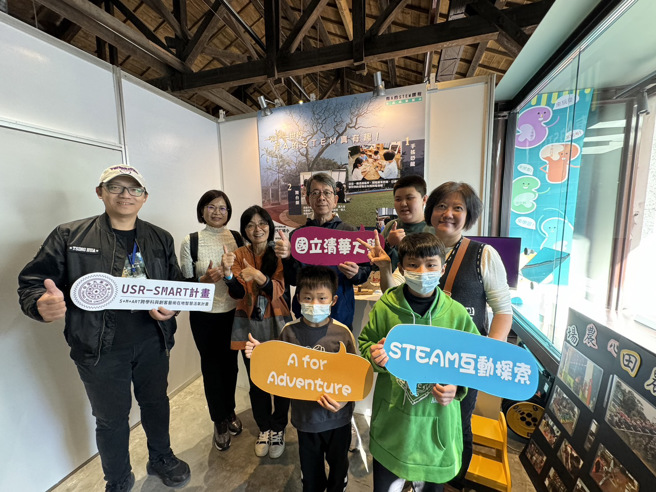 王俊程执行副院长与参展团队合影。(戴志扬翻摄)