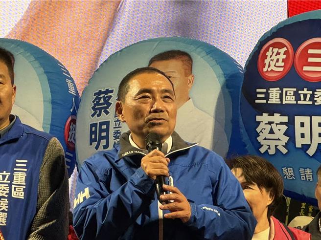 國民黨總統參選人侯友宜強調，不管柯文哲最後做什麼決定，政黨輪替勢在必行，柯最後的決定，要給予尊重。（蔡雯如攝）