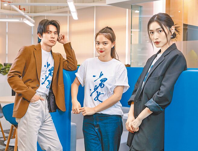 姚淳耀（左起）、尹茜蕾、管罄在《少男少女》各自端出精彩表现。（罗永铭摄）