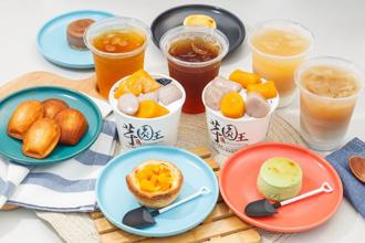 吃喝玩樂一次滿足 皇冠海岸觀光圈成果發表會11／26登場