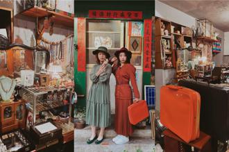 四四南村Friday Night挺潮的！ 好丘攜手好日市集打造年末最大復古派對