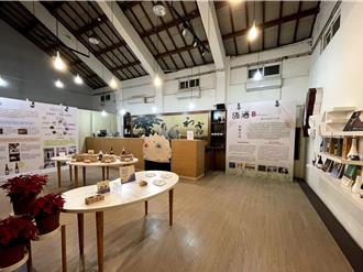 霧峰農會酒莊《碰酒！Bonjour！台法清酒文化展》登場