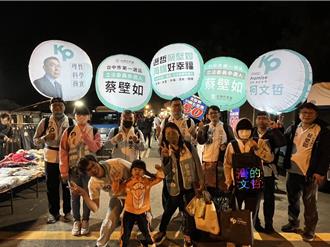 蔡壁如與國民黨21日聯合登記 主打長照拚席次