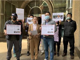 圓方創新前董座徐翊銘涉掏空 股東再控違法召開股臨會