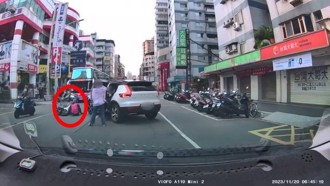 扯！休旅車迴轉發生事故無視傷者 居然先讓小孩去上學