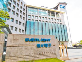 LED廠明年營運 拚超車今年