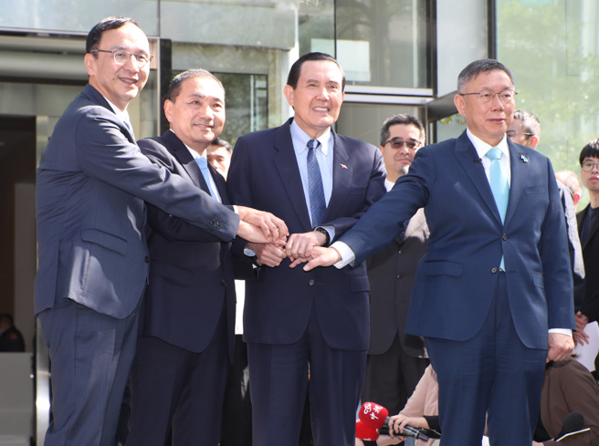 总统大选结果是影响台股走势的重要因素之一。（图／报系资料照）