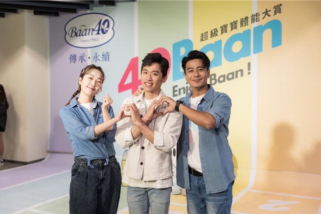 贝恩第11届超级宝宝体适能大赏，左起，巴钰、李智凯及郭彦均。（贝恩提供）