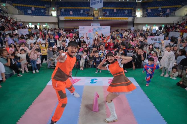 贝恩第11届超级宝宝体适能大赏活动现场照。（贝恩提供）