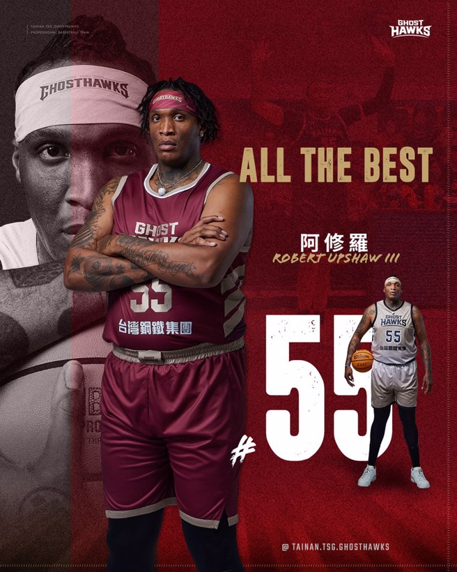 獵鷹突然宣布阿修羅離隊。(台鋼獵鷹提供)