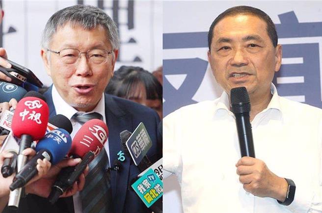 民眾党总统参选人柯文哲19日在誓师大会喊出「用台湾民眾党总统候选人身份拼战到底」，柯竞办发言人戴于文表示，柯侯之间还是可以谈，但也强调，柯提出礼让3％是政治上的礼让，不是示弱的表现。（报系资料照片）