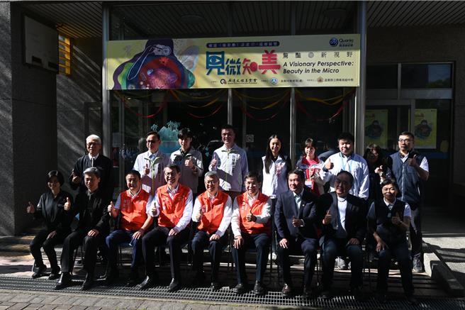 大合照。（李京升摄）