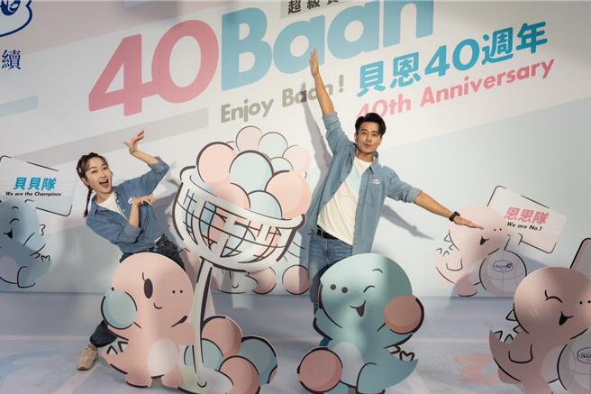 巴钰（左）及郭彦均再度合体主持活动。（贝恩提供）